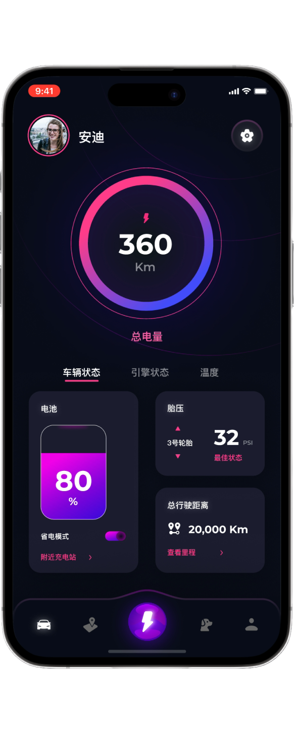 Mobile app adds a dedicated pet module in English
