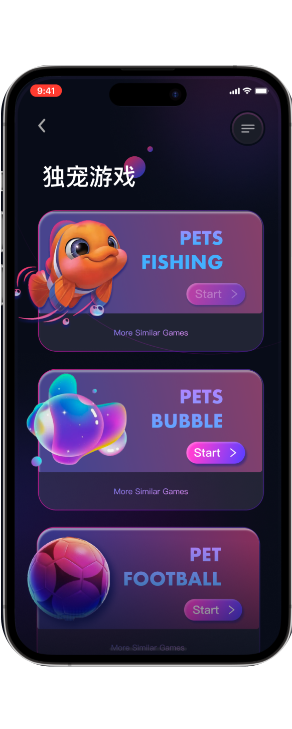 Second state of video call page