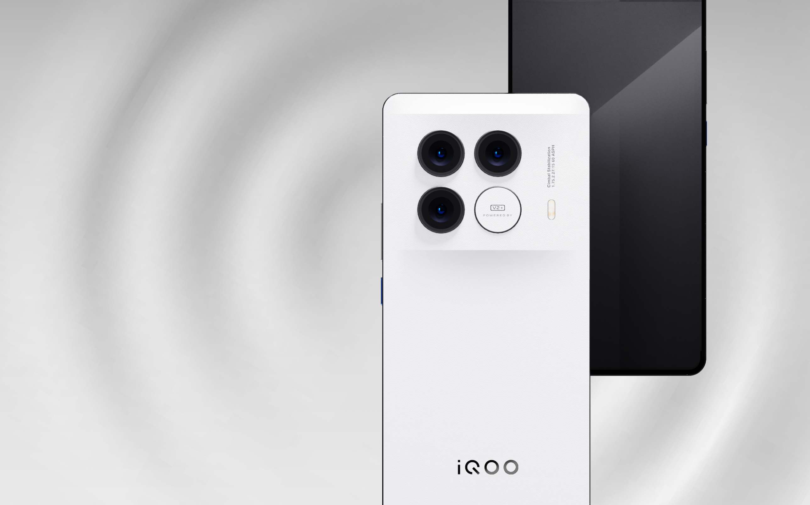 vivo cover